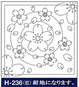 刺し子 リハビリ（作業療法）花ふきん布パック　水辺の桜(藍）