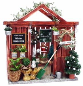 ドールハウスキット ミニチュアキット 木製　ガーデニングシリーズ クリスマスガーデン