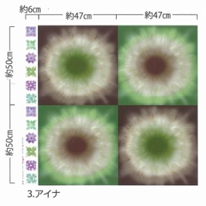 キャシーマム　アロハ　スプラッシュ　リコ　No.３アイナ