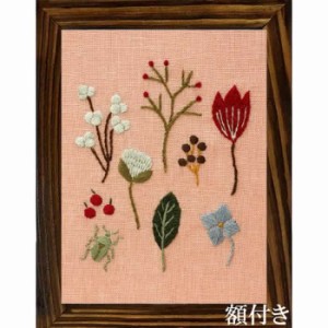 DMC 刺繍キット マカベアリス（MakabeAlice） フリーステッチ キット12ヶ月のモチーフと生きものたち 秋のかけら　額付きセット