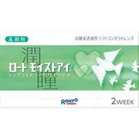 ロートモイストアイ乱視用 ロートiQ１４トーリック 乱視用 コンタクト コンタクトレンズ 2ウィーク 2week