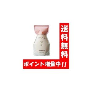 【送料無料】エバメール ゲルクリーム 詰替用 Sタイプ 500g 国内正規品 送料無料 オールインワンゲルクリーム オールインワン スキンケア