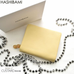 期間限定値下げ SALE セール 1000円OFF  ショップ袋おまけ付Hashibami ハシバミ Wジェムストーン レザーミニウォレット/財布送料無料 正