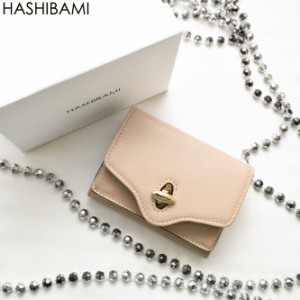 6月からメーカー価格改定 今だけ価格 2024SS 即納  ショップ袋おまけ付Hashibami ハシバミ ロングセラー　ニュー ジーン  レザーミニ財布