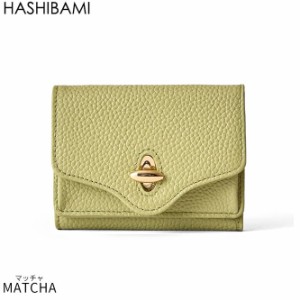 即納可能2024SS ショップ袋おまけ付Hashibami ハシバミ  ロングセラー　ニュー ジーン レザーミニ財布/ウォレット送料無料 正規品