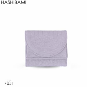 即納可能2024SS ショップ袋おまけ付Hashibami ハシバミ  ステッチWフェイズレザーミニ財布/ウォレット/本革送料無料 正規品