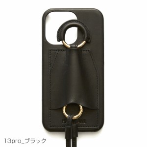 目玉商品SALE セール 45%OFF Hashibami ハシバミ ラム革ストラップ付リングカード入れ付きスマフォケース ショルダー携帯 iphone13proメ