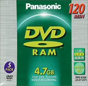 パナソニック 4.7GB　DVD-RAM ディスク CPRM 繰り返しビデオ録画用　5枚パック LM-AF120K5(中古品)
