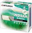 三菱化学メディア DVD-RAM4.7GB 5倍速対応 5枚カートリッジなし [DHM47GN5](中古品)