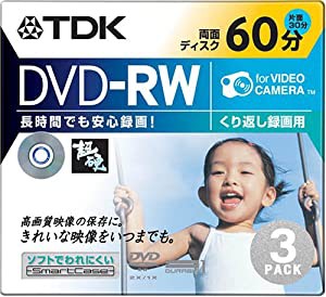 TDK 超硬DVD-RWビデオカメラ用(8cm) 両面記録60分カラーリングミックス スマートケース入り3枚パック [DVD-RW60HCMX3S](中古品)