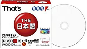 太陽誘電 That's DVD-Rビデオ用 8倍速 10枚スリムケース ワイドプリンタブル 白 DR-120WWY10SA(中古品)