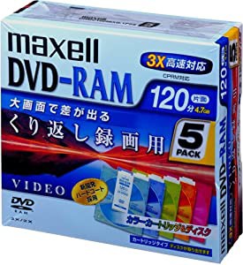 maxell DVD-RAM録画用 120分 3倍速 カラーカートリッジ入り 5枚パック DRMC120MIXB.1P5S(中古品)