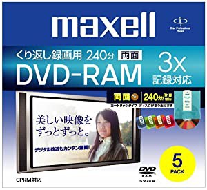 maxell 録画用DVD-RAM 240分 3倍速 カートリッジタイプ 5色カラーミックス 5枚入り DRMC240MIXB.1P5S.A(中古品)