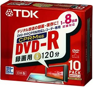 TDK CPRM対応DVD-R録画用120min8倍速10枚パック DVD-R120DX10K(中古品)