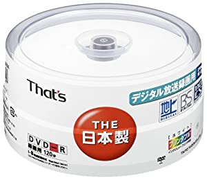 太陽誘電製 That's DVD-Rビデオ用 CPRM対応8倍速120分4.7GB プリンタブル スピンドルケース30枚入 DR-C12WPY30BA(中古品)