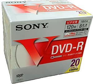 SONY DVD-R 120分 録画用(8倍速対応/ホワイトプリンタブル)20枚パック 20DMR12HPS(中古品)