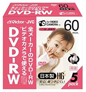 Victor ビデオカメラ用 8cmDVD-RW ハードコート 60分 5枚 日本製 VD-W60J5(中古品)