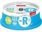 イメーション DVD-R ビデオ録画用 120分 フリープリント20枚 DVD-R120PWBX20S(中古品)