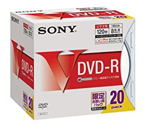 SONY DVD-R ディスク 録画用 120 分 8倍速 20枚入り 5ミリケース 20DMR12HPSS(中古品)