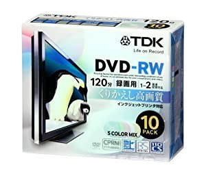 TDK 録画用DVD-RW デジタル放送録画対応(CPRM) 5色カラープリンタブル 1-2倍速 5mmスリムケース 10枚パック DRW120DPMA10U(中古 