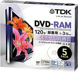 TDK 録画用DVD-RAM デジタル放送録画対応(CPRM) インクジェットプリンタ対応 2-3倍速 日本製 5mmスリムケース 5枚パック DRAM120