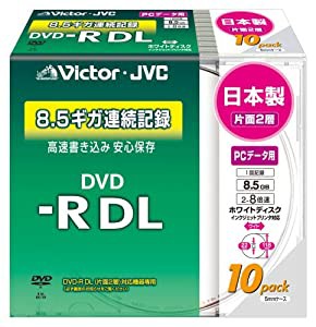 Victor データ用DVD-R 片面2層 8倍速 8.5GB ホワイトプリンタブル 10枚 日本製 VD-R85CW10(中古品)
