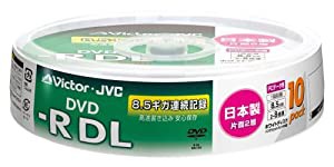 Victor データ用DVD-R 片面2層 8倍速 8.5GB ホワイトプリンタブル 10枚 日本製 VD-R85CS10(中古品)
