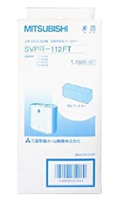 三菱電機 加湿器 交換用 気化フィルター SVPR-112FT(中古品)