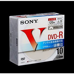 SONY DVD-R 録画用 CPRM対応 16倍速 120分 10枚パック ホワイトプリンタブル 10DMR12LCPH(中古品)