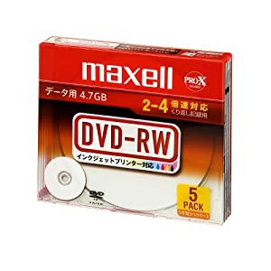 maxell データ用 DVD-RW 4.7GB 4倍速対応 インクジェットプリンタ対応ホワイト 5枚 5mmケース入 DRW47PWC.S1P5S A(中古品)