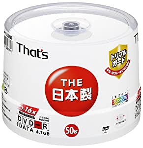 太陽誘電製 That's DVD-Rデータ用 16倍速4.7GB トリプルガード(ハードコート)プリンタブル スピンドルケース50枚入 DR-47WPY50BN