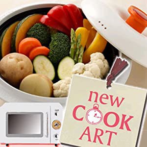 【電子レンジで焦げ目調理! 焼く・煮る・蒸す・炒める等60種レシピブック付】 newCOOK ART/ニュークックアート(中古品)