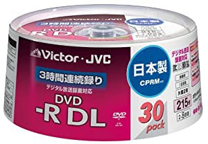 Victor 映像用DVD-R 片面2層 CPRM対応 8倍速 ワイドホワイトプリンタブル 30枚 日本製 VD-R215CS30(中古品)