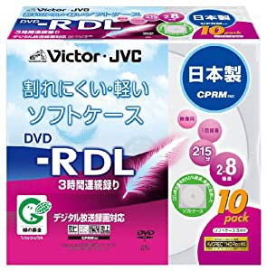 Victor 映像用DVD-R 片面2層 CPRM対応 8倍速 ワイドホワイトプリンタブル 10枚 ソフトケース 日本製 VD-R215EC10(中古品)