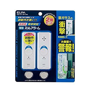 ELPA 薄型ウインドウアラーム 衝撃検知 パールホワイト 2個入 ASA-S11-2P(PW)(中古品)