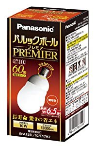 パナソニック パルックボールプレミア A15形 電球60形タイプ 口金直径17mm 電球色 EFA15EL10E17H2(中古品)