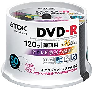 【Amazon.co.jp限定】TDK 録画用DVD-R デジタル放送録画対応(CPRM) 1-16倍速 インクジェットプリンタ対応(ホワイト・ワイド) 50 