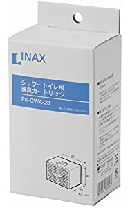 LIXIL(リクシル) INAX スーパーセピオライト脱臭カートリッジ PK-CWA-23(中古品)