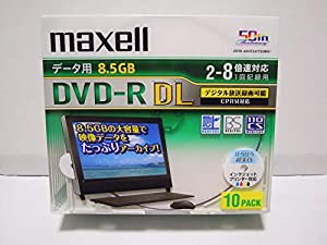 maxell 8倍速対応データ用CPRM対応DVD-R DL8.5GB10枚1枚ずつプラケース プリント対応ホワイト DRD85WPC.10S(中古品)