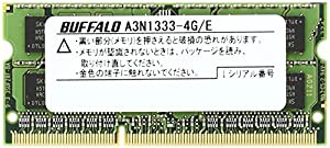 BUFFALO Mac用増設メモリ PC3-10600(DDR3-1333) 4GB A3N1333-4G/E(中古品)