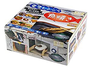 NEWレンジクック レンジで魚焼 電子レンジ調理器(中古品)