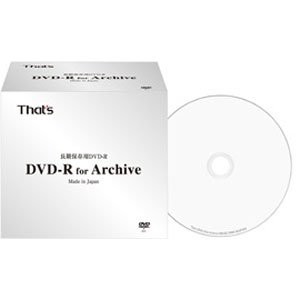 太陽誘電製 That'sアーカイブディスク(長期保存用) DVD-Rデータ用 16倍速4.7GB ハードコート仕様 ワイドプリンタブル白 10mmPケ 