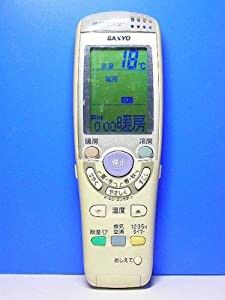 サンヨー エアコンリモコン RCS-ER2(中古品)