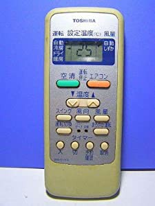 東芝 エアコンリモコン WH-D1Y?@(中古品)