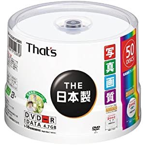 【Amazon.co.jp限定】太陽誘電製 That's DVD-Rデータ用 16倍速4.7GB 写真画質ワイドプリンタブル白 スピンドルケース50枚入 DR-4