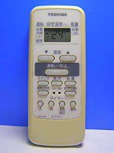 東芝 エアコンリモコン WH-D6B(中古品)