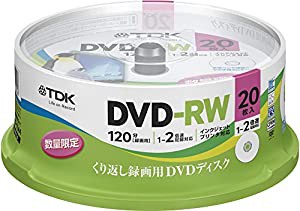 TDK 録画用DVD-RW デジタル放送録画対応(CPRM) 1-2倍速 インクジェットプリンタ対応ホワイト・ディスク 20枚スピンドル DRW120DP