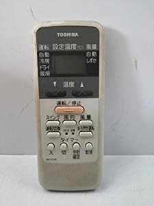 東芝 エアコンリモコン WH-D1B(中古品)