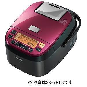 パナソニック(Panasonic)１升 可変圧力IHジャー炊飯器 SR-YP183-R（レッド）(中古品)