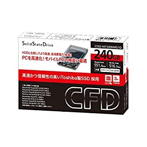 CFD販売 SSD 240GB 2.5inch CSSD-S6T240NMG1Q(中古品)